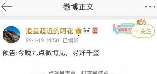 大瓜爆料预告最新消息,最新独家消息提前曝光,揭秘娱乐圈惊天秘密!