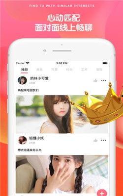 小叶直播爆料最新消息,最新热点事件揭秘